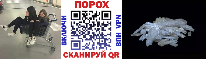 АМФ 98%  кракен вход  Солнечногорск 