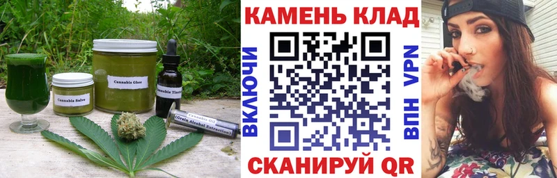 Cannafood конопля где купить наркоту Солнечногорск