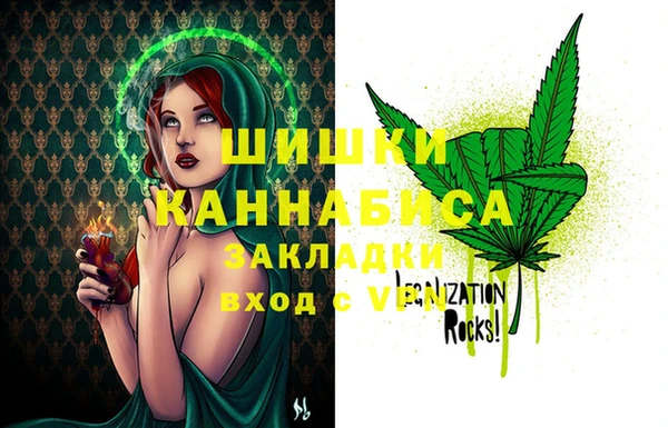 mdpv Абаза