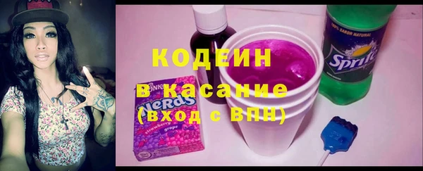 apvp Алзамай