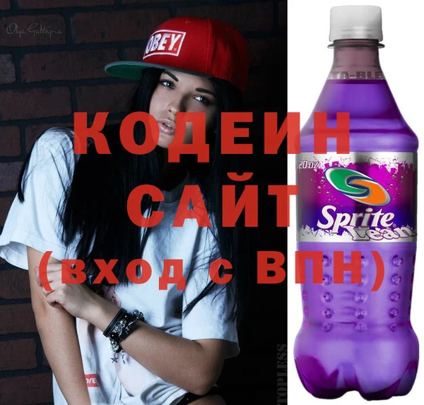 apvp Алзамай