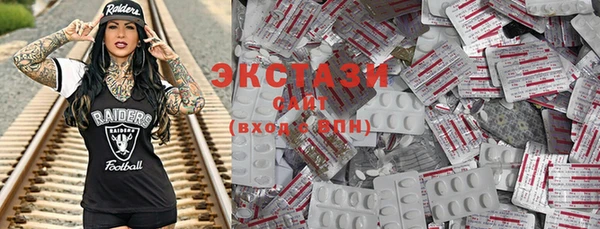 стафф Алексин