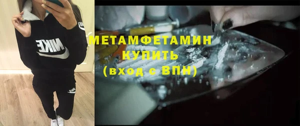 Альфа ПВП Нефтекумск