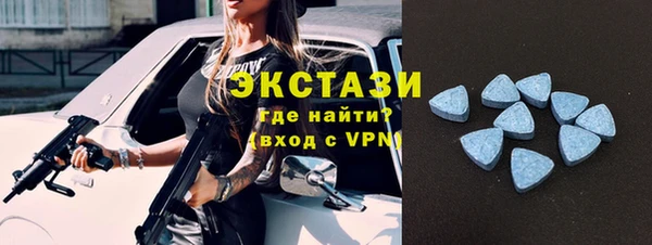 амфетамин Алексеевка