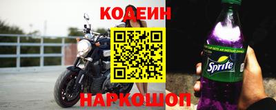 каннабис Канаш