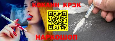 ALPHA-PVP Кандалакша