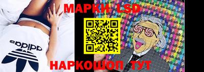 синтетический гашиш Камышлов