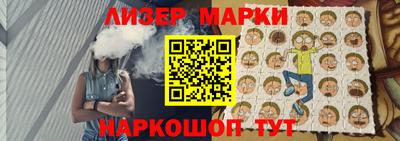 каннабис Канаш