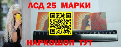 каннабис Канаш