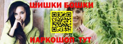 ALPHA-PVP Кандалакша