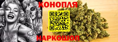 синтетический гашиш Камышлов