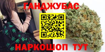 ALPHA-PVP Кандалакша