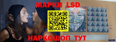 каннабис Канаш