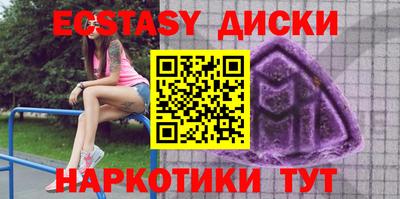 каннабис Канаш