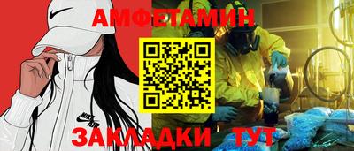 каннабис Канаш