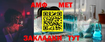каннабис Канаш