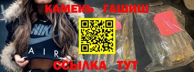 ALPHA-PVP Кандалакша