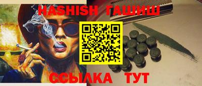 ALPHA-PVP Кандалакша