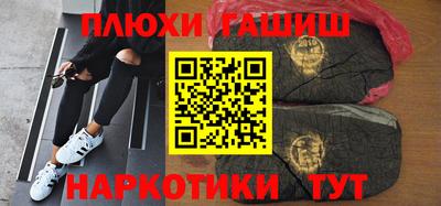 ALPHA-PVP Кандалакша