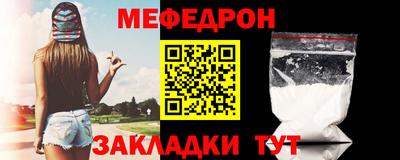каннабис Канаш