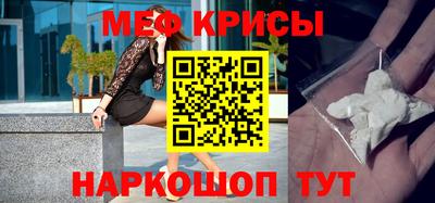 каннабис Канаш