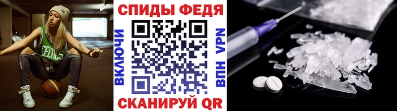 Первитин Декстрометамфетамин 99.9%  где продают   кракен ссылки  Солнечногорск 