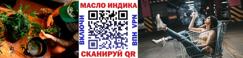 Дистиллят ТГК жижа  Солнечногорск 